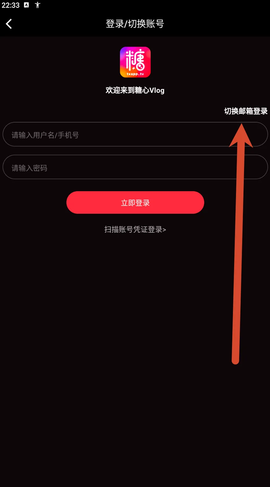 糖心vlog 内容展示参考第13张